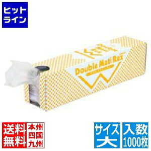 vGgy12/5 24Ԍ蓖Im21I1ő100%|CgobNz@ 悵^H[ _u}`bNX(1000) PV-707-L