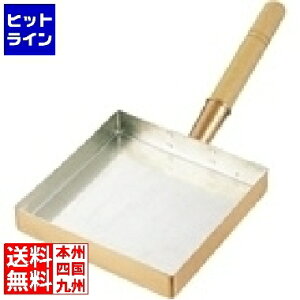 yX[p[SALEz12/11 AM1:59܂ ] SA ʎq ֓^ 30cm 0498100 5-0164-0106