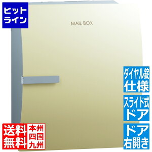 ���j�\�� �C�I�X �N���b�v (�_�C�������d�l) �E�J�� �G�N���x�[�W�� 320722230