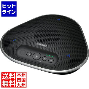 �v�G���g���y07/05 24���Ԍ��蓖�I�m��2����1�I1���ő�100%�|�C���g�o�b�N�z�@ ���}�n ���j�t�@�C�h�R�~���j�P�[�V�����X�s�[�J�[�t�H�� YVC-331