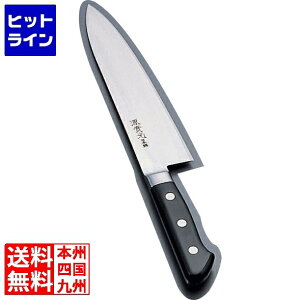 vGgy11/25 24Ԍ蓖Im21I1ő100%|CgobNz@  䛉 {| mon(n) 24cm AZT4802