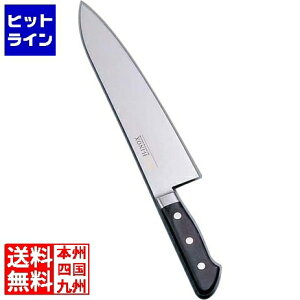 vGgy11/14 10`11/16蓖Im21I1ő100%|CgobNz@  䛉 INOX (n) 24cm AZT0903