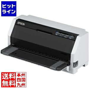 �y���������}���\���z6/26 AM1:59�܂� �G�v�\�� �h�b�g�C���p�N�g�v�����^�[ VP-F2400N 106�� ���� 7������ �l�b�g���[�N VP-F2400N