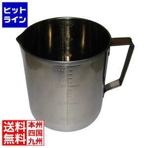 vGgy11/14 10`11/16蓖Im21I1ő100%|CgobNz@ 剮쏊 N[o[ 18-8 t vʐ}X 2L