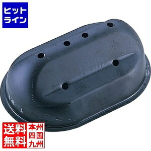 �y�X�[�p�[SALE�z03/11 AM1:59�܂� �悵�^�H�[ �Z���~�b�N���H�V���g�[�����^ KG-234 WSY09