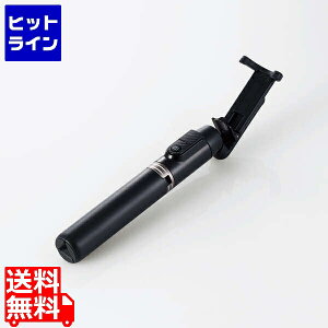 GR B_ Or 2way CXRt Bluetooth X}zp \ ubN P-STSR02BK