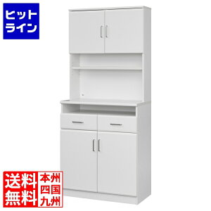 ����Y�� �����W�� �H��I ��78cm ����181cm �i�`�������u���E�� �L�b�`�� �Ɠd ���[ �V���v�� �L�b�`�����[ �x�A���� BRM-1880DH BRM-1880DH