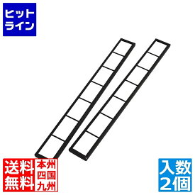 DOD バーナースタンド バーナーテーブル テキーラプレートS | キャンプ テーブル プレート キャンプ用品 おしゃれ アウトドア用品 アウトドア BBQ バーベキュー