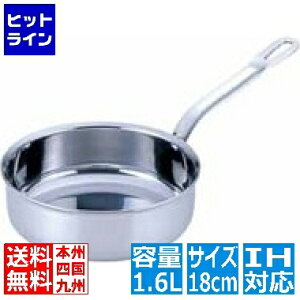 �e�C�P�C�W�C SA�p���[�E�f���W �\�e�[�p��(�W��) 18cm �� IH�Ή� IH (100V/200V)�ƃK�X�ΑΉ� ASTF918
