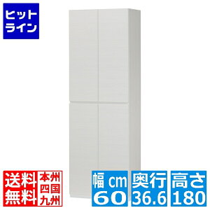 ǖʃV[YbN Y PRE-1860DWH | { Y ʔ C V[Y{bNX ֎[ e J Vv :60cm :180cm zCg