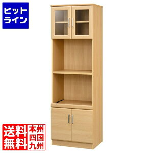 vGgy11/18蓖Im21I1ő100%|CgobNz@ W HI Y 57cm 181cm i`uE XChI RZgt Lb` Ɠd [ Vv L