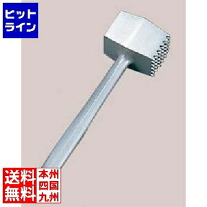 EGXg}[N WM ~[gn}[ WM6200