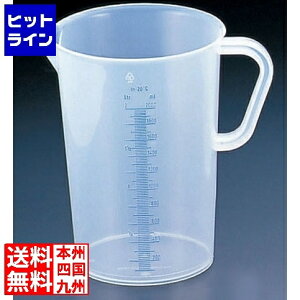 enEU[ hCcW[Jbv(|vs) 5L BMZ12005