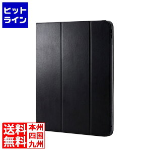 �v�G���g���y12/20 24���Ԍ��蓖�I�m��2����1�I1���ő�100%�|�C���g�o�b�N�z�@ �G���R�� 13�C���`iPad Pro(M4) �t���b�v�P�[�X �\�t�g���U�[ �h���[�C���O�A���O�� 360�x��] TB-A24PLDPLC2BK