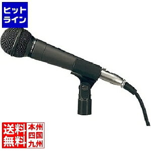 ���j�y�b�N�X �_�C�i�~�b�N�}�C�N���z��(�L���m��XLR�R�[�h 6m�t��) MD-56T