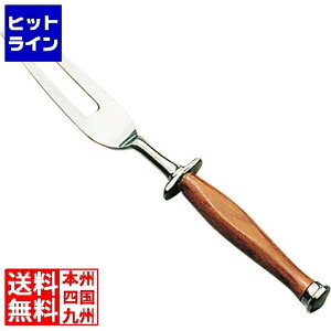 eCPCWC YA J[rOtH[N OKC14