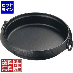 ⒒ ₫  21cm IHΉ 암S
