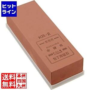 XGq Ɩp du(#1000)KR-2 񒚊|