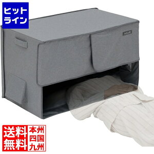 ビビラボ 安眠ドーム スリープシェルター LFP-500-GY 光を遮り安眠をサポート 内寸幅約90cmの広々設計 安眠枕 カーテン 付き 快眠