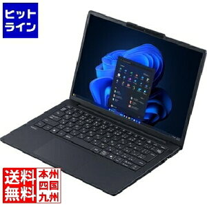 NEC VersaPro �^�C�vVB (Core 5-220U/16GB/SSD 512GB/�h���C�u�Ȃ�/Win11Pro64 25H2/Office��/13.3�^WUXGA) PC-V1M50BRGCBNR