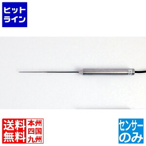 vGgy11/18蓖Im21I1ő100%|CgobNz@ hnfBxv TP-100MRp ZT[̂(TSP-100) BOVJ2011