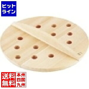 yBLACK FRIDAYz11/27 AM1:59܂ 뎽H| SAT؊W 30cm Ɩp AKB08030