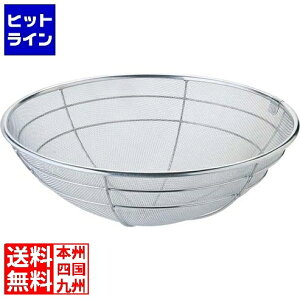 yBLACK FRIDAYz11/27 AM1:59܂ {ԓ~H 18-8g 48cm Ɩp AAG02048