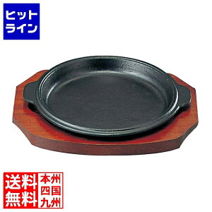 y}\z10/27 AM9:59܂ LЎOa@쏊 SN S Xe[LM t B 15cm