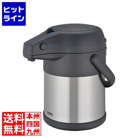 サーモス ステンレスエアーポット TAK-2200(2.2L) TAK-2200