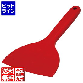 【お買い物マラソン】08/11 AM1:59まで イイヅカ ニュークリーンヘラ(シリコン) L 赤