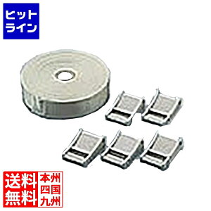 vGgy11/18蓖Im21I1ő100%|CgobNz@ RN EAS-TS17 ϐkobN xg25mm×10mt EAS-TS17