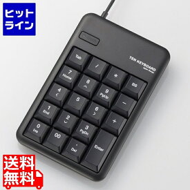 【6月1日ワンダフルデー】 エレコム 2ポートUSB2.0HUB付USBテンキーボード TK-TCM012BK