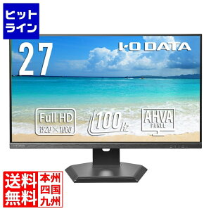 �A�C�E�I�[�E�f�[�^�@�� ���C�h�t���f�B�X�v���C 27�^/1920×1080/HDMI�ADisplayPort/�u���b�N/�X�s�[�J�[�F����/�u5�N�ۏ؁v/100Hz�Ή�/�L����ȃt���[�X�^�C���X�^���h LCD-D272SA-FX