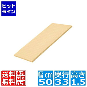 p[J[ATq J[܂Ȕ(S) SC-102 N[