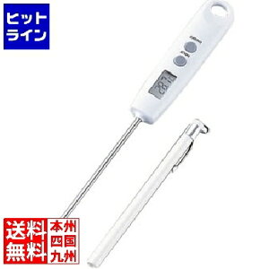 vGgy11/18蓖Im21I1ő100%|CgobNz@ r[AhPC hH^fW^xv ET-510 BOVL701