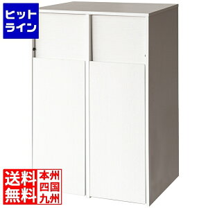 y}\z10/09 AM1:59܂ LX^[{bNX 2 60 90 DB-F2100 zCg {쏊 | vbV