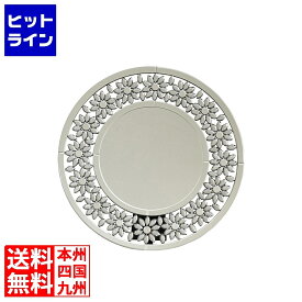 【お買い物マラソン】07/11 AM1:59まで クロシオ New丸型ミラーフラワー