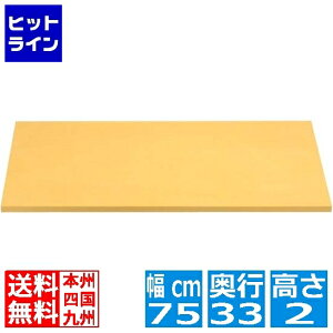 vGgy12/1蓖Im21I1ő100%|CgobNz@ p[J[ATq NbLJbgRۃS܂Ȕ G105 750×330×20 AMNH505