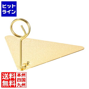 �悵�^�H�[ �S�[���h���b�L �j���[�����O�X�^���h ET-60-G