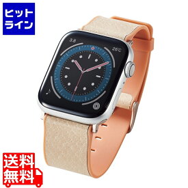 【同一店舗買い回りでポイント最大10倍　05/27 01:59まで】 エレコム アップルウォッチ バンド ベルト SE / Series 7 / 6 / 5 / 4 / 3 / 2 / 1 [ 45mm 44mm 42mm ] レザー 金具ゴールド フレッシュバニラ×アプリコットオレンジ AW-45BDMNOVA