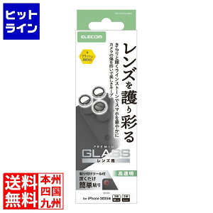 GR iPhone 17 Pro JYKXtB CXg[ PM-A25CFLLGRSV