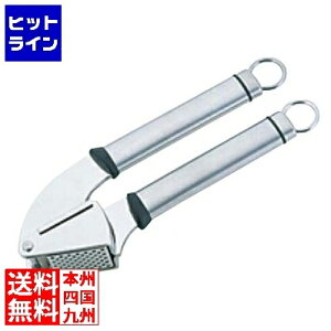 GSz[v_Nc GS 18-8 VFth ɂɂi(9981-175) 012970028