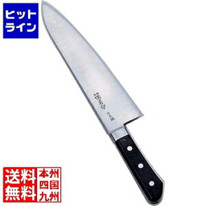 ͑n e{|(t)mon 27cm Ɩp AKK5804