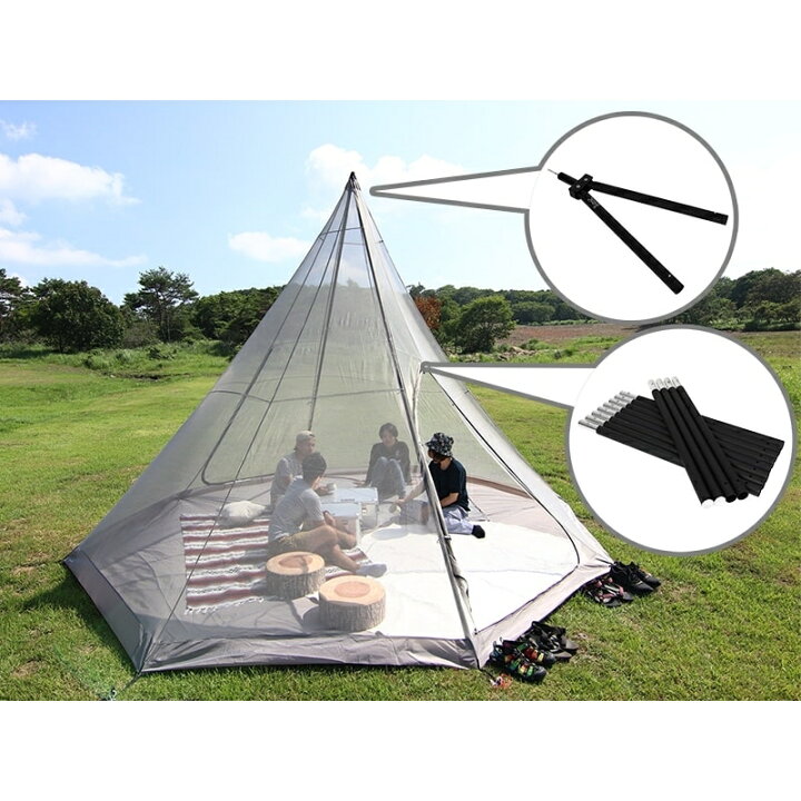 DOD フタマタノキワミ ×2 新品 フタマタノバシ ×2タープポール テント  