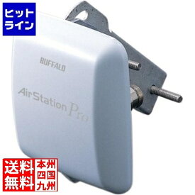 【4月18日最大P28.5倍(当店P+感謝デー+SPU)】 バッファロー 〈エアステーション プロ〉 5.6GHz/2.4GHz無線LAN 屋外遠距離通信用 平面型アンテナ WLE-HG-DA/AG