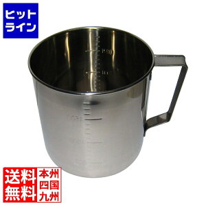 vGgy11/14 10`11/16蓖Im21I1ő100%|CgobNz@ 剮쏊 N[o[ 18-8  vʐ}X 2L