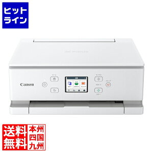 Lm A4J[CNWFbg@ PIXUS TS7630 WHITE 7263C021