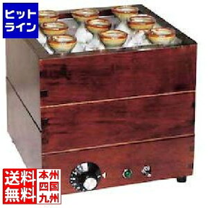 江部松 電気燗どうこ かんすけ TK-4型 ※酒タンポは別売りです※