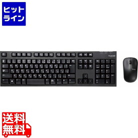 エレコム ワイヤレスキーボード ワイヤレスマウス セット 無線 メンブレン マウス 3ボタン IR LED PS5 ブラック TK-FDM063BK
