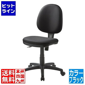 �v�G���g���y4/1���蓖�I�m��2����1�I1���ő�100%�|�C���g�o�b�N�z�@ �T�����T�v���C �I�t�B�X�`�F�A SNC-T150BK